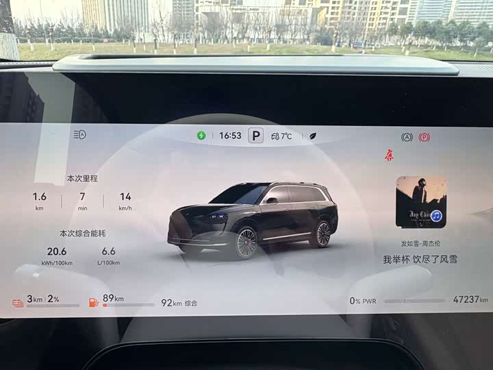 Фото 9 - Aito M9