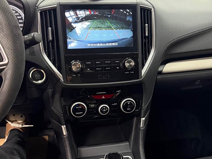 Фото 8 - Subaru Forester