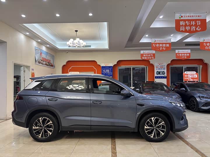 Фото 4 - BYD Song Pro Hybrid