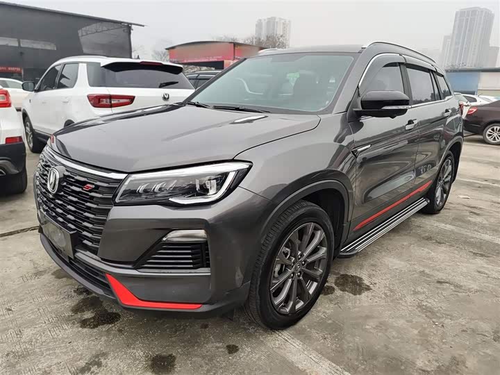 Фото 2 - Changan CS75