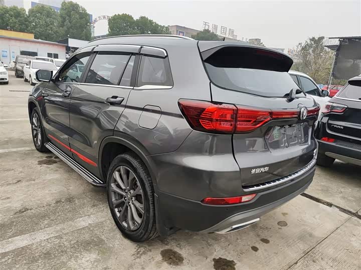 Фото 5 - Changan CS75