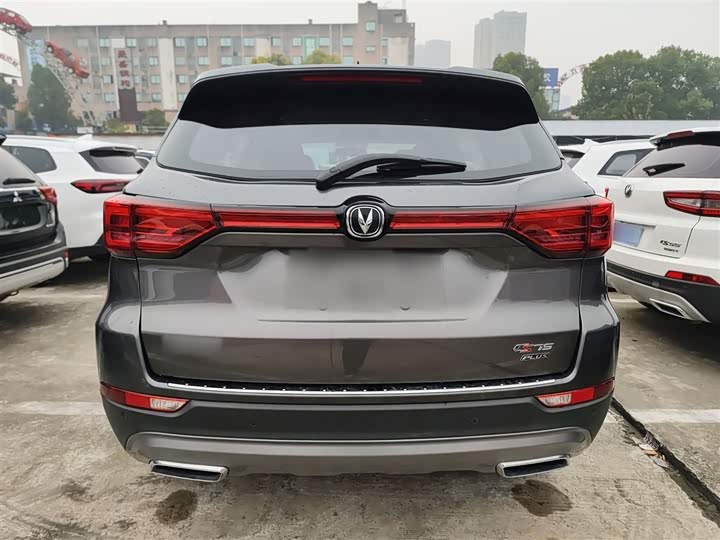 Фото 6 - Changan CS75