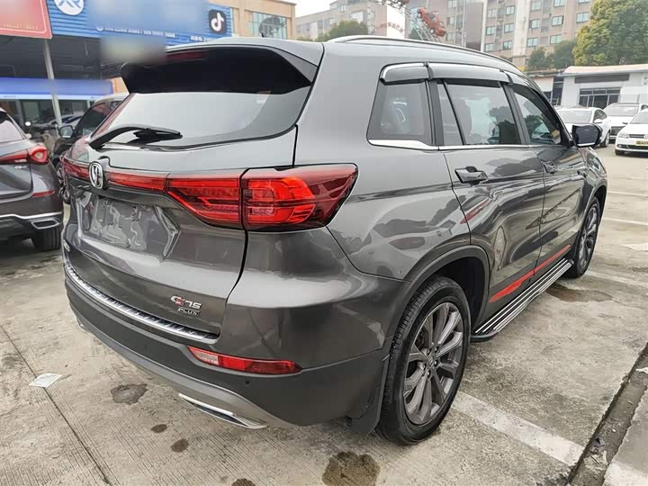 Фото 7 - Changan CS75