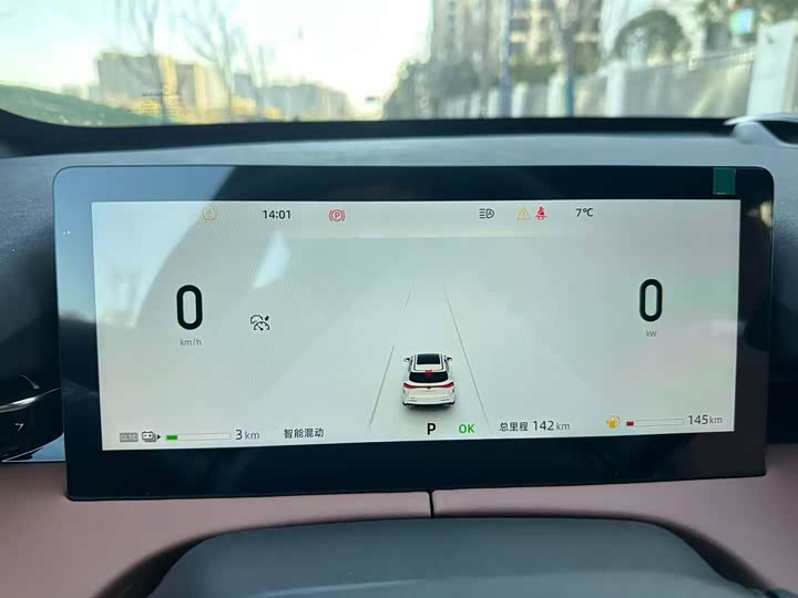 Фото 8 - Changan UNI-Z Hybrid