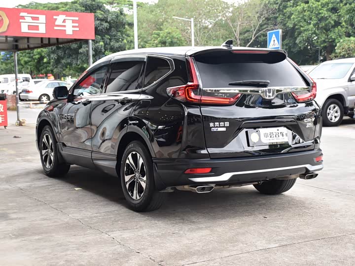 Фото 5 - Honda CR-V