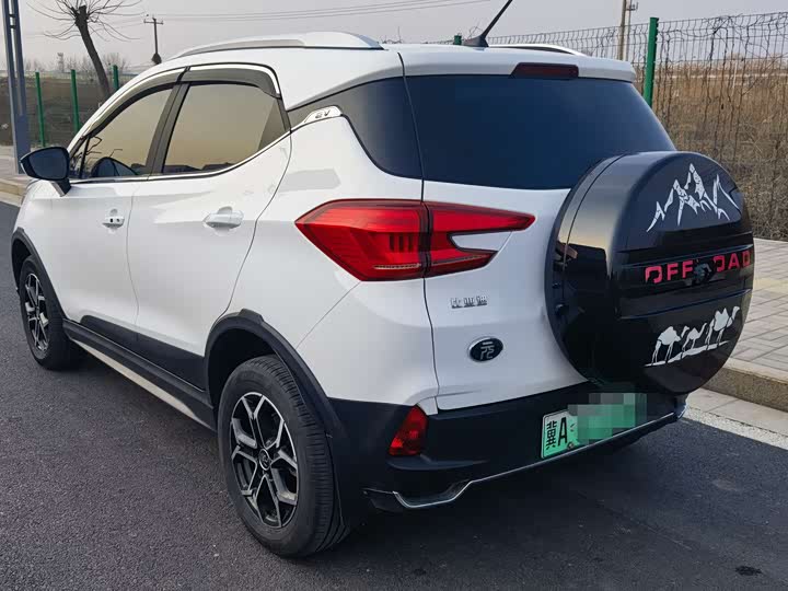 Фото 9 - BYD Yuan Pro