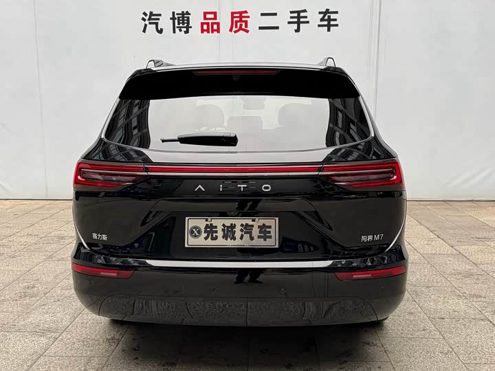 Фото 6 - Aito M7