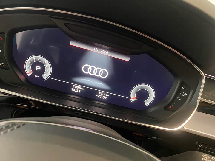 Фото 2 - Audi A8