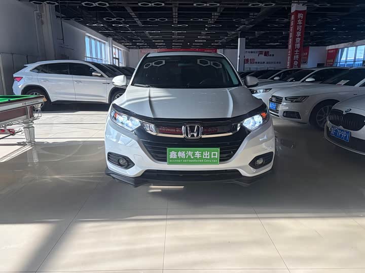 Фото 1 - Honda Vezel