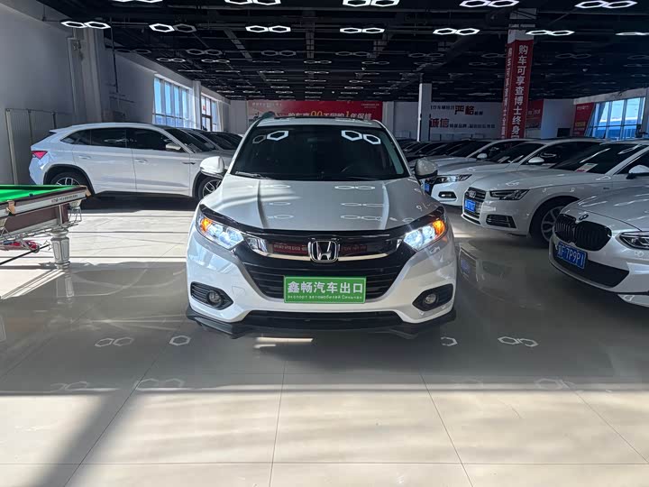 Фото 2 - Honda Vezel