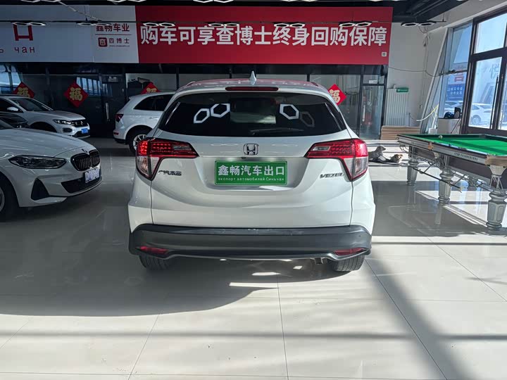 Фото 6 - Honda Vezel