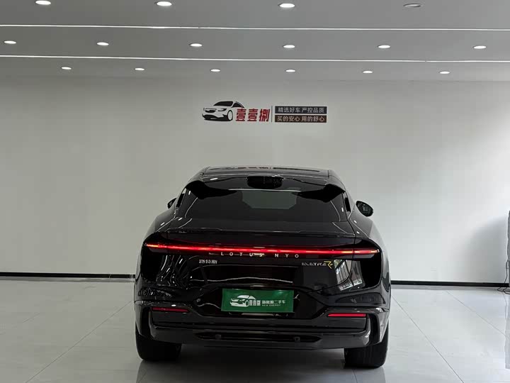 Фото 9 - Lotus Eletre