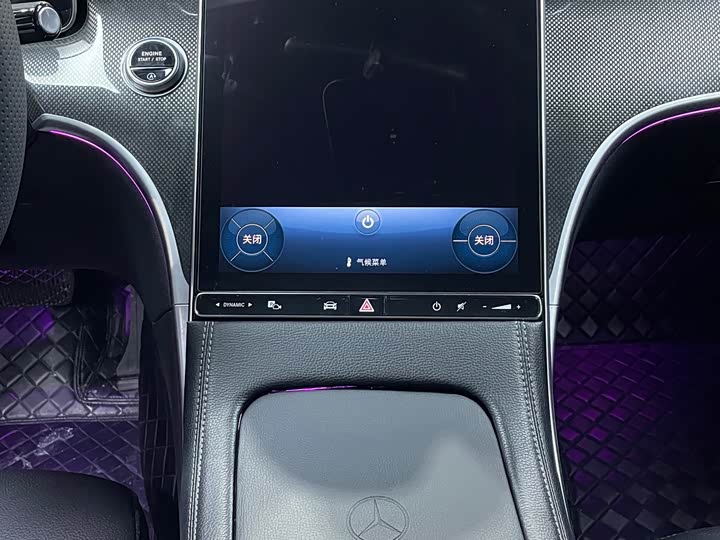 Фото 7 - Mercedes-Benz C-Class