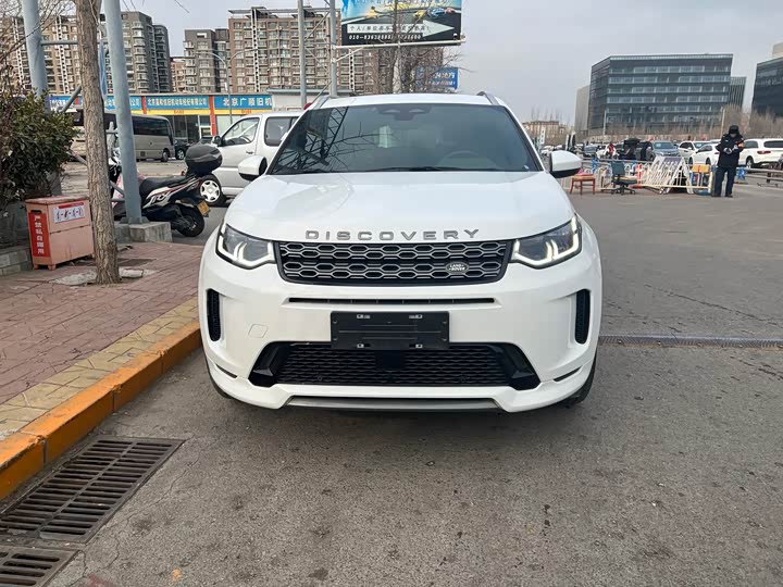 Фото 2 - Land Rover Discovery Sport