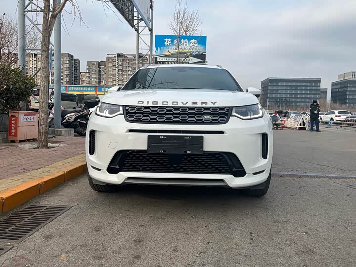 Фото 3 - Land Rover Discovery Sport