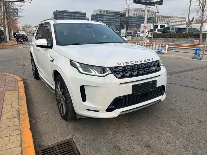 Фото 4 - Land Rover Discovery Sport