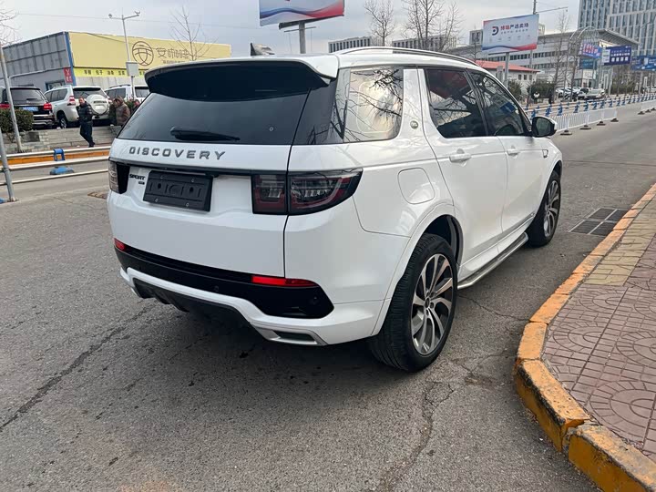 Фото 6 - Land Rover Discovery Sport