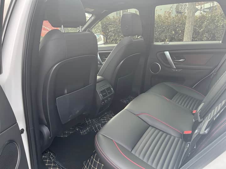 Фото 9 - Land Rover Discovery Sport