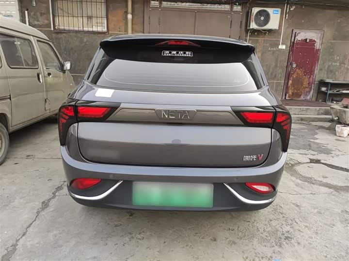 Фото 5 - Hozon V