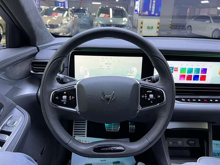 Фото 5 - BAIC Arcfox Alpha S