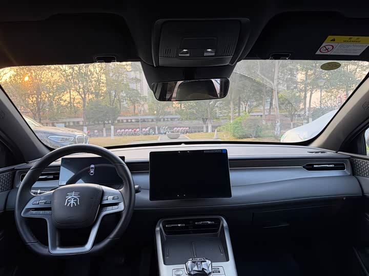 Фото 6 - BYD Qin Plus