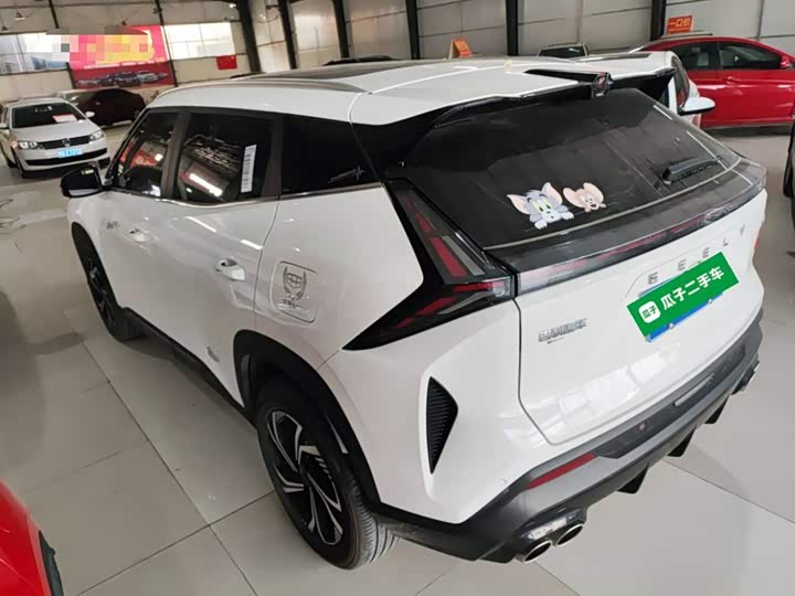 Фото 5 - Geely Atlas