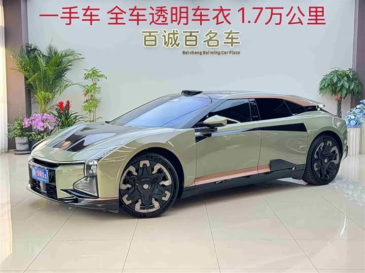 Фото 1 - HiPhi Z