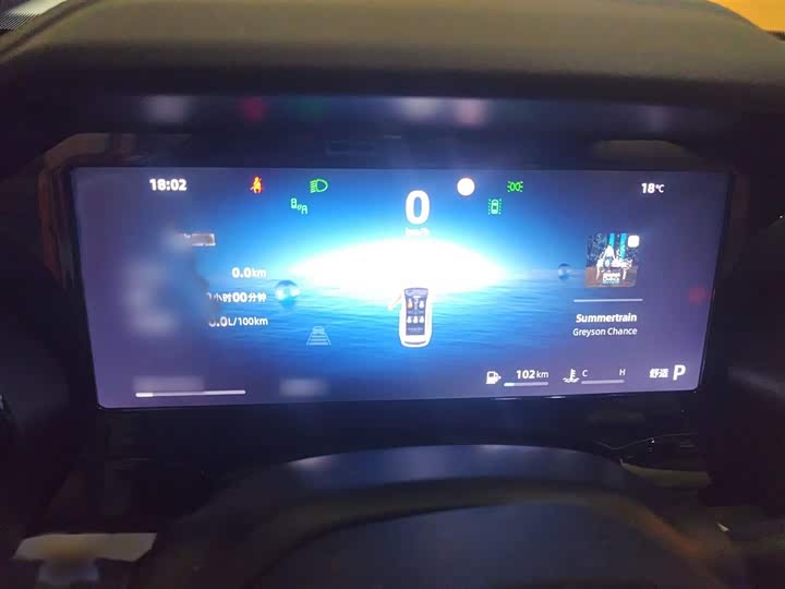 Фото 4 - Geely Monjaro