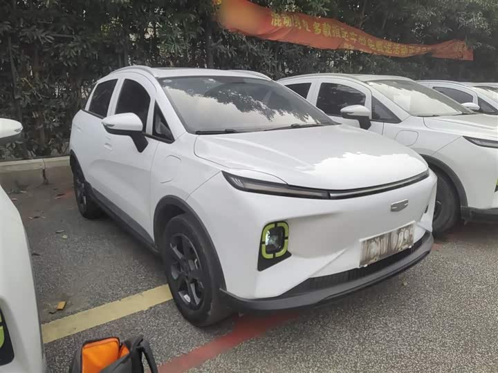 Фото 4 - Geely Geometry E Firefly