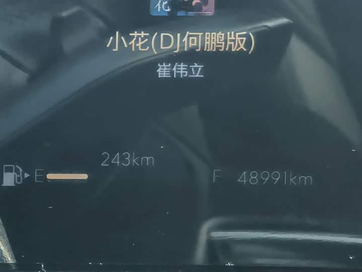 Фото 3 - Buick LaCrosse