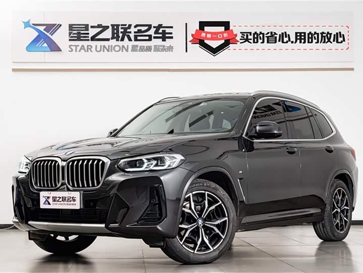 Фото 1 - BMW X3