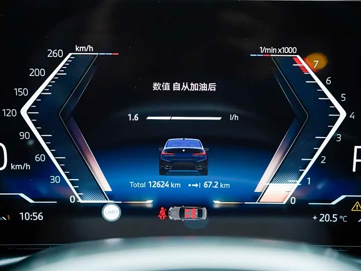 Фото 8 - BMW 3 Series