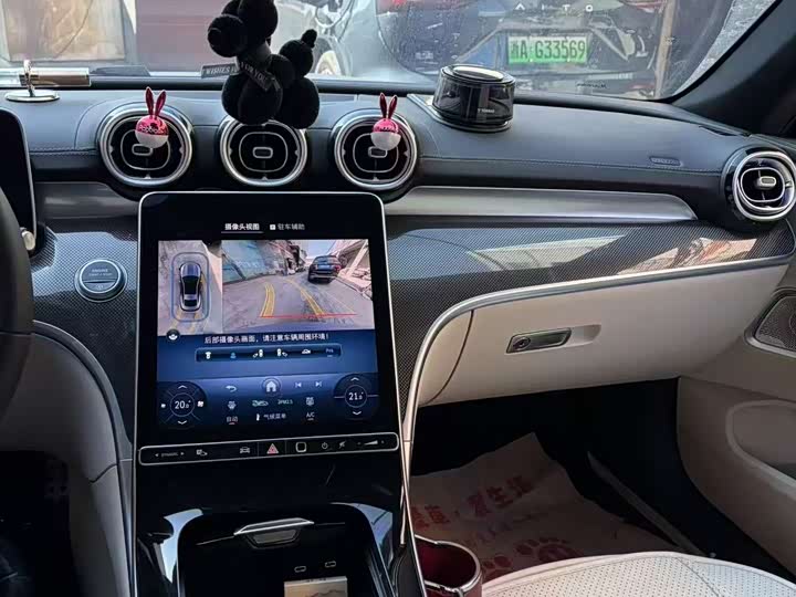 Фото 6 - Mercedes-Benz CLE-Class