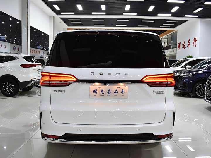 Фото 3 - Roewe iMax 8