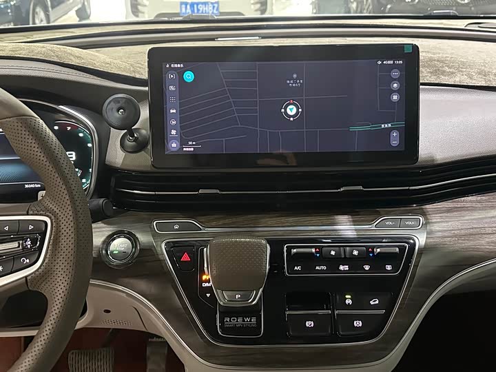 Фото 8 - Roewe iMax 8