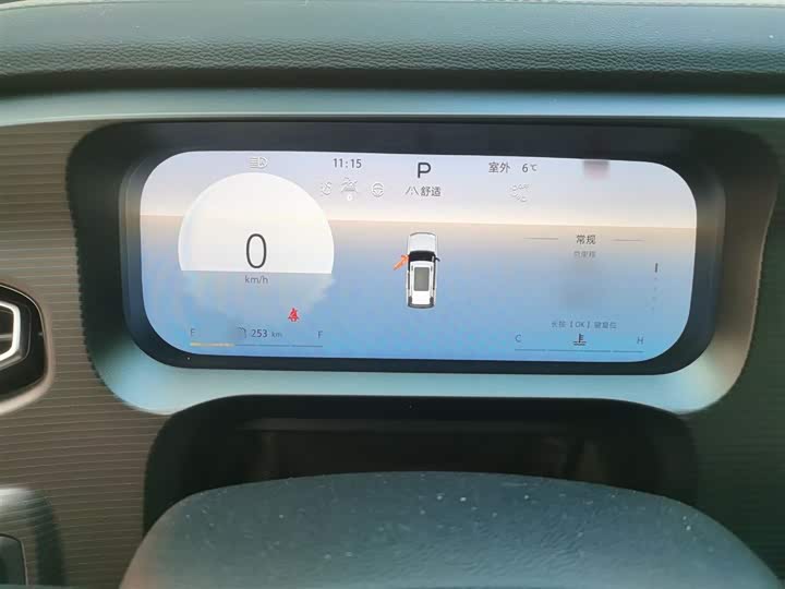 Фото 4 - BAIC Beijing BJ30