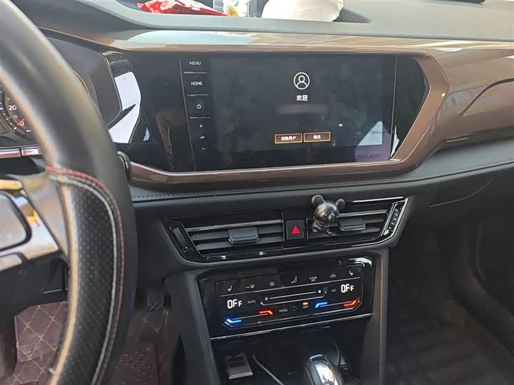 Фото 6 - Volkswagen Tharu