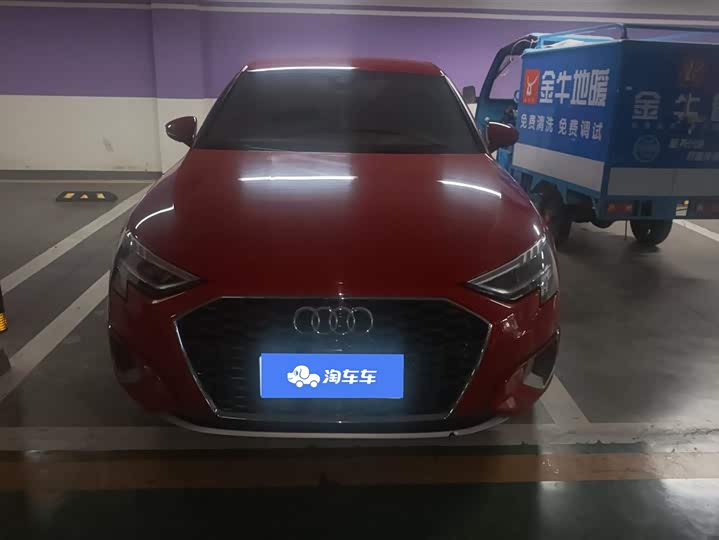 Фото 2 - Audi A3