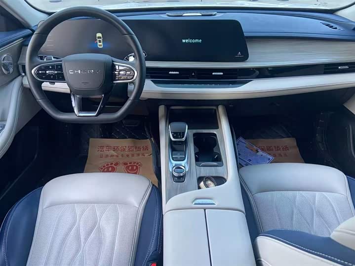 Фото 7 - Chery Arrizo 8