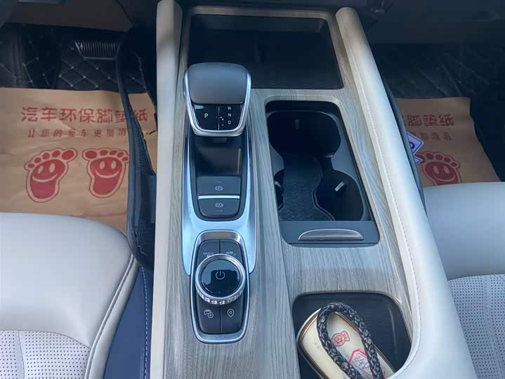 Фото 9 - Chery Arrizo 8