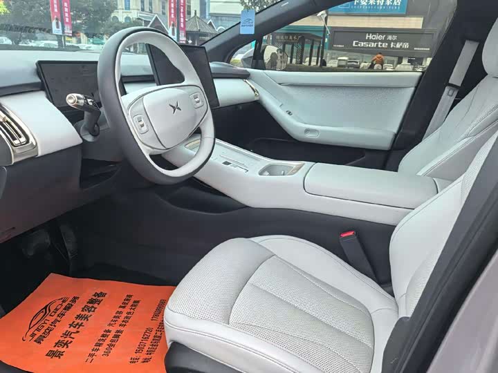 Фото 4 - XPeng F57