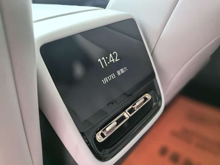 Фото 7 - XPeng F57