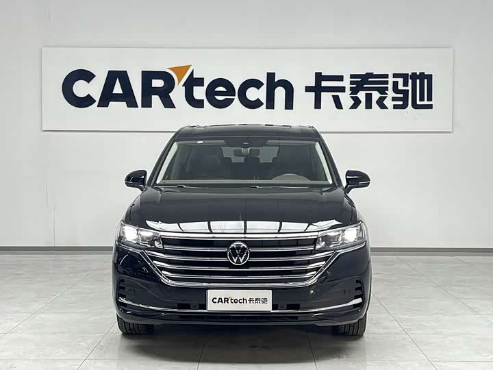 Фото 2 - Volkswagen Viloran