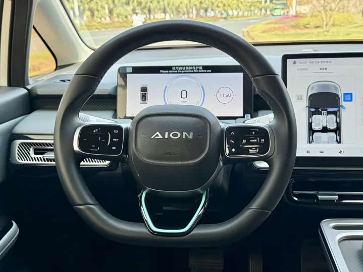 Фото 8 - GAC Aion Y