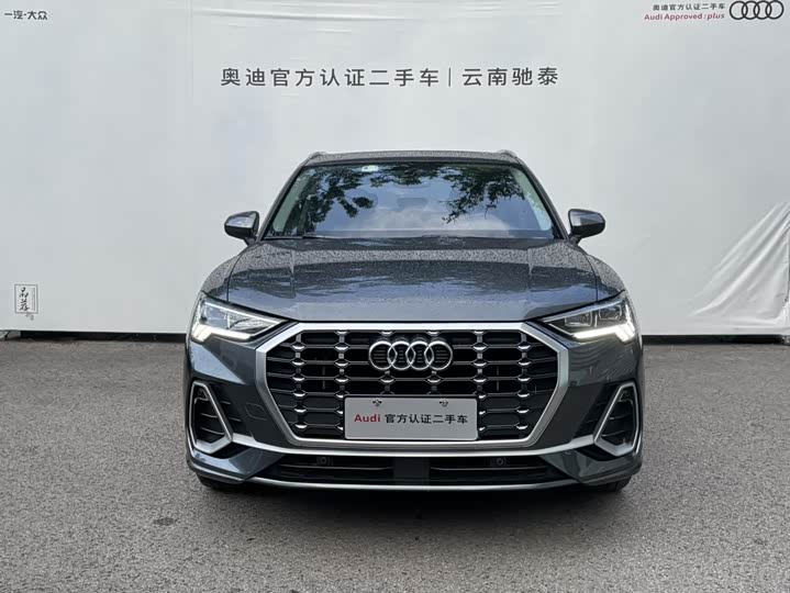 Фото 1 - Audi Q3