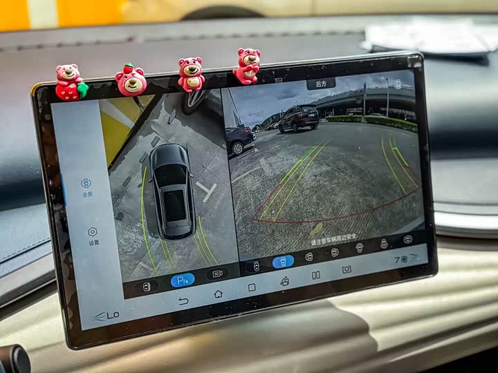 Фото 7 - BYD Yuan Plus