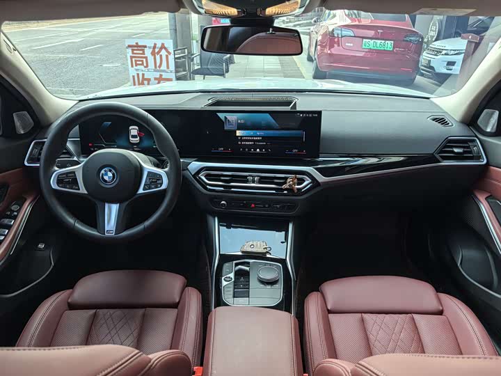 Фото 9 - BMW i3