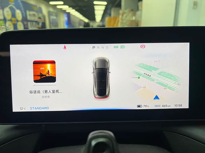 Фото 8 - XPeng P7