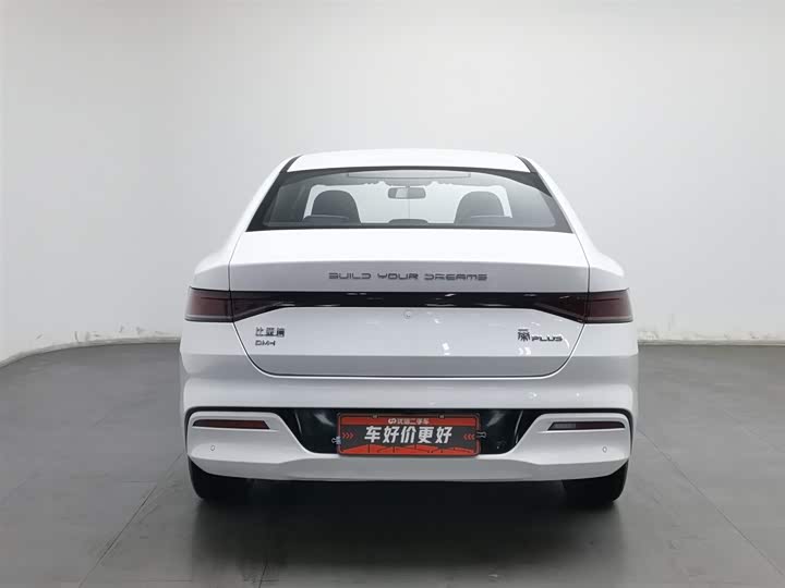 Фото 4 - BYD Qin Plus