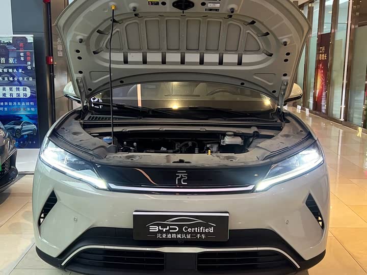 Фото 5 - BYD Yuan Up